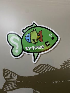 カワスイ 川崎⽔族館に投稿された画像（2023/8/16）