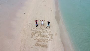 宮古島BLUE（ミヤコジマブルー）に投稿された画像（2023/8/16）