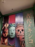 特別展「古代メキシコーマヤ、アステカ、テオティワカン」に投稿された画像（2023/8/16）