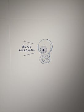 ゲゲゲの鬼太郎トリビュートアート展　鬼太郎EXPOに投稿された画像（2023/8/16）