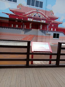 首里城公園 有料区域に投稿された画像（2023/8/16）