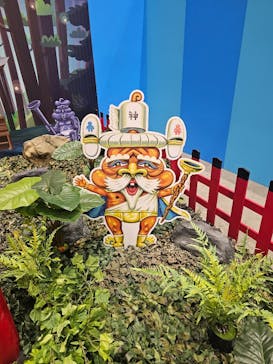 超からだのひみつ大冒険 in 新潟に投稿された画像（2023/8/16）