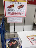 トミカ博 in TOKYO事務局に投稿された画像（2023/8/17）