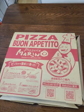 マリノグループ店舗に投稿された画像（2023/8/17）