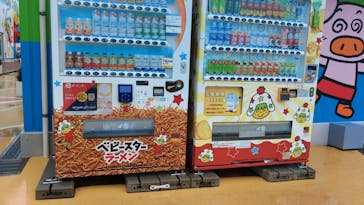 おやつタウンに投稿された画像（2023/8/17）