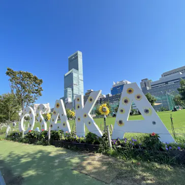 天王寺動物園に投稿された画像（2023/8/17）