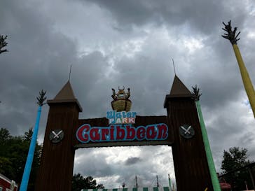 恵那峡ワンダーランドに投稿された画像（2023/8/17）