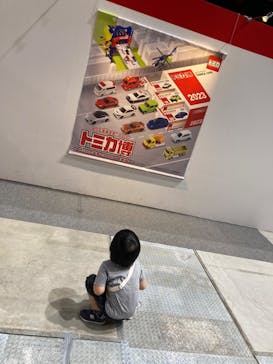 トミカ博 in TOKYO事務局に投稿された画像（2023/8/17）