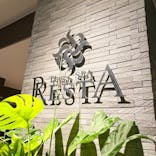 タイムズ スパ・レスタに投稿された画像（2023/8/17）