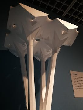 ガウディとサグラダ・ファミリア展 （東京国立近代美術館）に投稿された画像（2023/8/17）