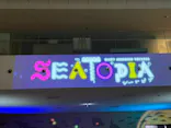 仙台うみの杜水族館に投稿された画像（2023/8/18）