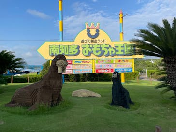南知多ビーチランド＆南知多おもちゃ王国に投稿された画像（2023/8/18）