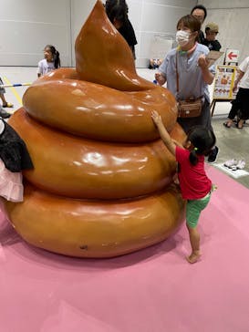 超からだのひみつ大冒険 in 新潟に投稿された画像（2023/8/18）