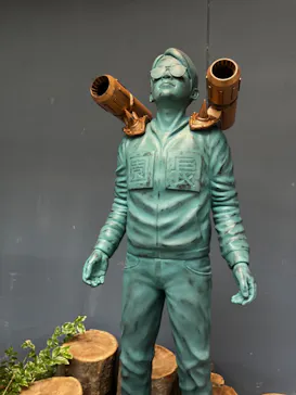 ひらかたパークに投稿された画像（2023/8/18）