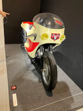 ひらかたパークに投稿された画像（2023/8/18）