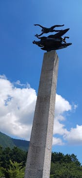 彫刻の森美術館に投稿された画像（2023/8/18）