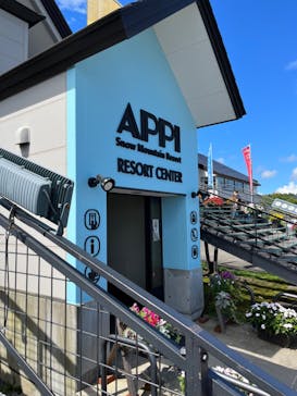 トミカ博 in APPI 安比プラザ 屋内特設会場に投稿された画像（2023/8/18）