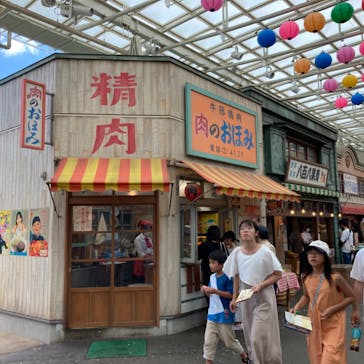 西武園ゆうえんちに投稿された画像（2023/8/18）