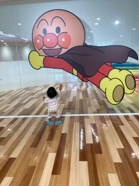 横浜アンパンマンこどもミュージアムに投稿された画像（2023/8/18）