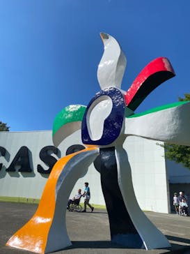 彫刻の森美術館に投稿された画像（2023/8/18）