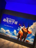 DinoScience 恐竜科学博 2023@TOKYO MIDTOWNに投稿された画像（2023/8/19）