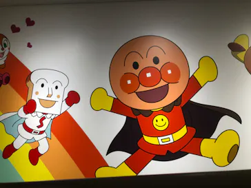 横浜アンパンマンこどもミュージアムに投稿された画像（2023/8/19）