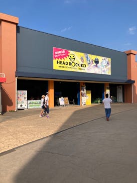 東武動物公園に投稿された画像（2023/8/19）