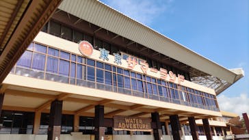 東京サマーランドに投稿された画像（2023/8/19）