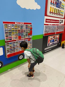 トミカ・プラレールフェスティバル in HIROSHIMAに投稿された画像（2023/8/19）