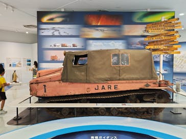 名古屋港水族館に投稿された画像（2023/8/19）