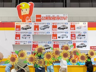トミカ博 in TOKYO事務局に投稿された画像（2023/8/19）