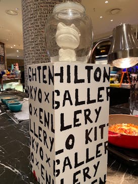 マーブルラウンジ/ヒルトン東京に投稿された画像（2023/8/19）