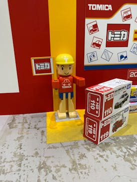 トミカ・プラレールフェスティバル in HIROSHIMAに投稿された画像（2023/8/19）