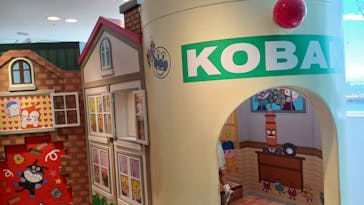 神戸アンパンマンこどもミュージアム＆モールに投稿された画像（2023/8/19）