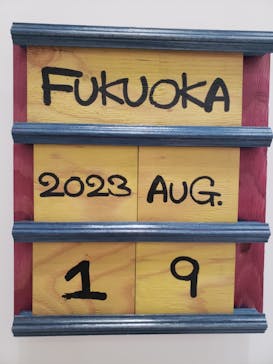 WHO AM I-SHINGO KATORI ART JAPAN TOUR-に投稿された画像（2023/8/19）