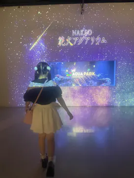 マクセル アクアパーク品川に投稿された画像（2023/8/19）