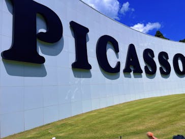 彫刻の森美術館に投稿された画像（2023/8/19）