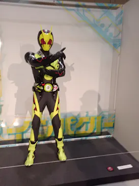 ひらかたパークに投稿された画像（2023/8/19）