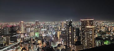 梅田スカイビル・空中庭園展望台に投稿された画像（2023/8/19）