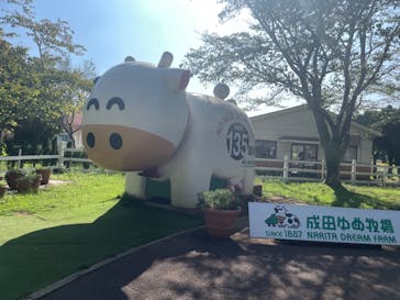 成田ゆめ牧場に投稿された画像（2023/8/19）