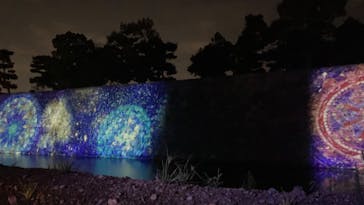 NAKED meets 二条城 2025 観月に投稿された画像（2023/8/19）