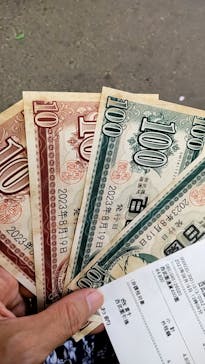 西武園ゆうえんちに投稿された画像（2023/8/19）