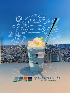 サンシャイン60展望台に投稿された画像（2023/8/19）