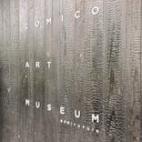 COMICO ART MUSEUM YUFUIN（コミコアートミュージアムユフイン）に投稿された画像（2023/8/20）