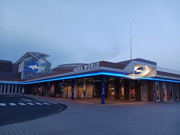 アクアワールド茨城県大洗水族館に投稿された画像（2023/8/20）