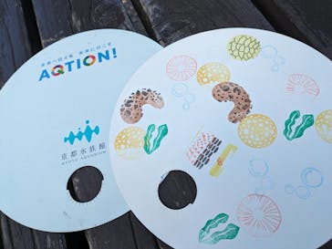 京都水族館に投稿された画像（2023/8/20）