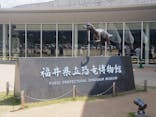福井県立恐竜博物館に投稿された画像（2023/8/20）