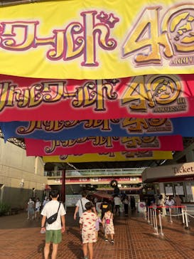 野外民族博物館 リトルワールドに投稿された画像（2023/8/20）