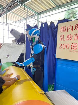 狭山スキー場に投稿された画像（2023/8/20）