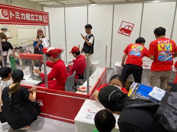 トミカ・プラレールフェスティバル in HIROSHIMAに投稿された画像（2023/8/21）